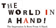 THE WORDL IN A HAND! The Impression Is Born From A Hand.